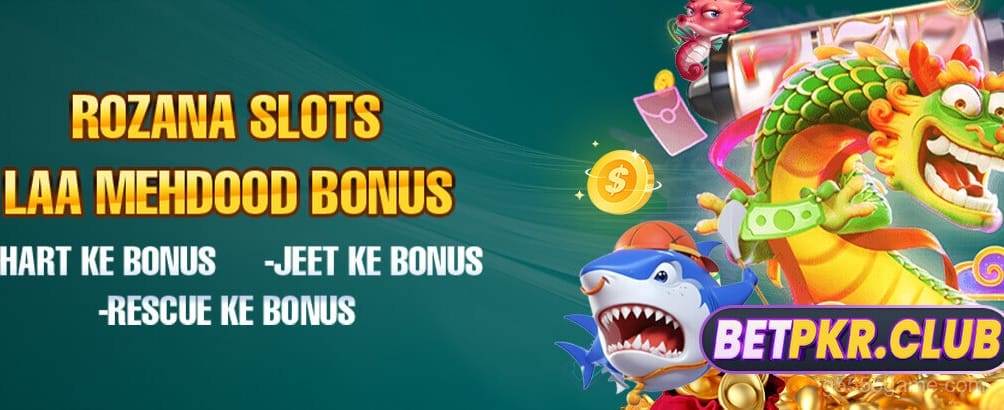 Exclusive bonus offer for new players